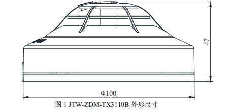 泰和安JTW-ZDM-TX3110B點型感溫火災(zāi)探測器接線安裝技術(shù)