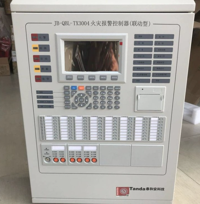 如何操作泰和安主機(jī)的手自動(dòng)切換的兩種方法