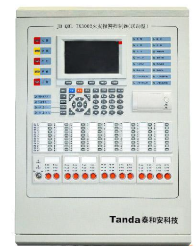 泰和安火災(zāi)報(bào)警控制器TX3016A常用操作功能