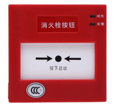 消火栓按鈕到底如何啟泵？