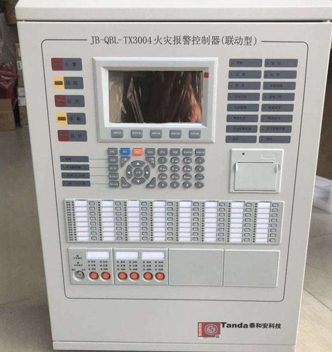泰和安消防主機(jī)總線不穩(wěn)定問題分析與解決方案建議