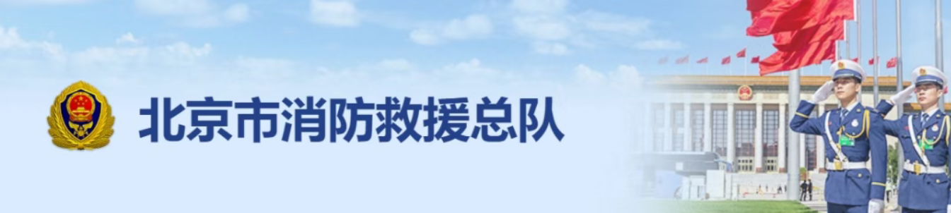 消防問答 | 設(shè)置濕式自動噴水滅火系統(tǒng)的場所是否需要設(shè)置消控室？