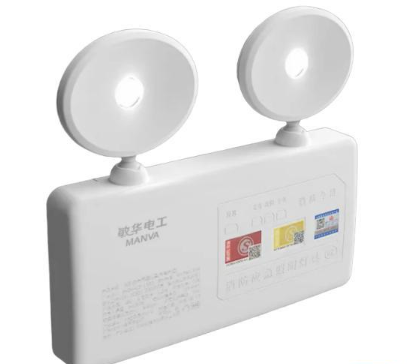 消防應(yīng)急燈可以安裝在1m以下的墻面嗎？