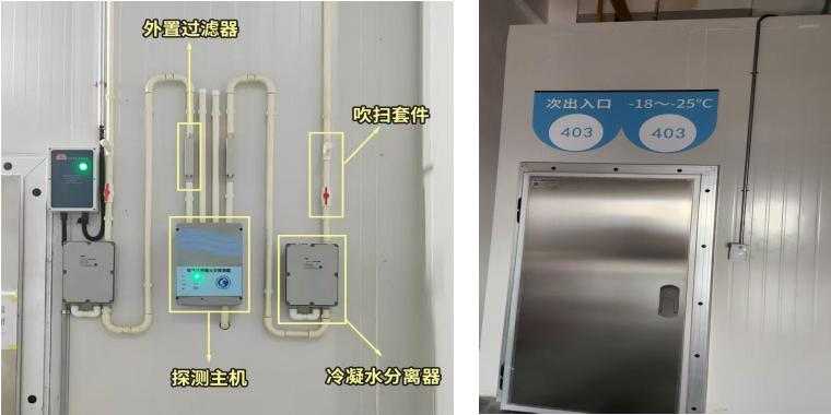 吸氣式感煙重慶火災(zāi)探測(cè)器安裝流程