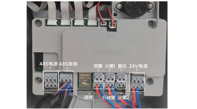 吸氣式感煙重慶火災(zāi)探測(cè)器線纜選型