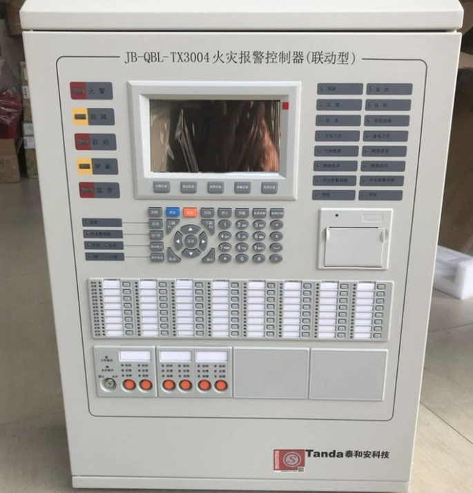 泰和安消防報(bào)警主機(jī)多線盤加電阻問題